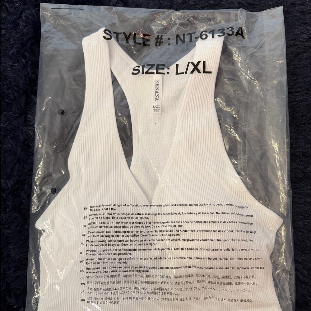 Zenana White Ribbed Women's Sports Bra